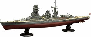 フジミ 1/700 帝国海軍シリーズ No.11 EX-2 日本海軍戦艦 陸奥 フルハルモデル (エッチングパーツ付き)