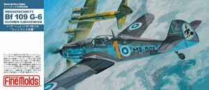 ファインモールド FL14 1/72 メッサーシュミット Bf109 G-6 フィンランド空軍