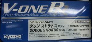  Kyosho No.31251 V-ONE RR Dodge Stratos body +GRP made sponge tire specification 