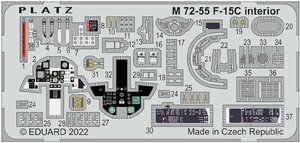 プラッツ M72-55 1/72 アメリカ空軍 F-15C イーグル エッチングパーツ コクピット用