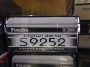  Futaba /FUTABA digital servo S9252