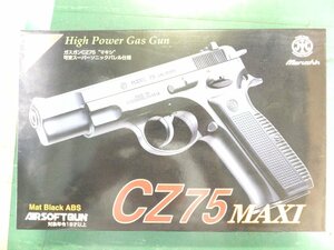 マルシン CZ75 MAXI 可変スーパーソニックバレル仕様