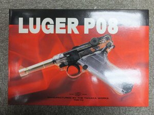 タナカ LUGER P08 4inch