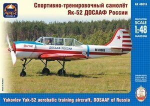 ark model 48016 1/48yakob ref Yak-52 practice machine DOSAAF specification 