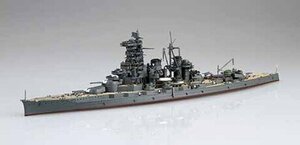 フジミ 1/700 FH45 日本海軍高速戦艦 榛名 昭和19年（捷一号作戦） フルハルモデル