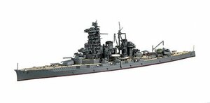 フジミ 1/700 特76 日本海軍戦艦 榛名（昭和19年/捷一号作戦）