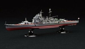 フジミ 1/700 FH26 日本海軍重巡洋艦 鳥海 フルハルモデル 