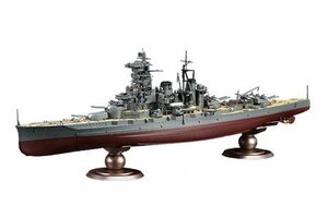 フジミ 1/350 艦船13EX-1 日本海軍戦艦 榛名 特別仕様(ダズル迷彩)