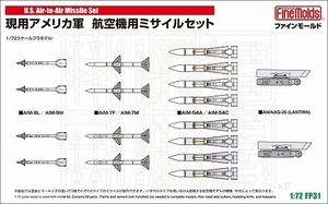 ファインモールド FP31 1/72 現用アメリカ軍 航空機用ミサイルセット