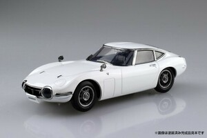 アオシマ ザ・スナップキット No.5-A 1/32 トヨタ 2000GT（ペガサスホワイト）