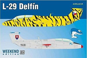 エデュアルド 8464 1/48 チェコスロバキア軍 L-29 デルフィン ウイークエンドエディション