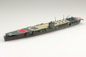 ★予約品★アオシマ 1/700 ウォーターライン No.219 日本海軍 航空母艦 飛龍 2024年5月発売予定