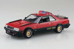 ★予約品★アオシマ 1/24 西部警察 No.3 マシンRS-1 2024年9月発売予定