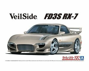 アオシマ ザ・チューンドカー No.77 1/24 VeilSide コンバットモデル FD3S RX-7 '91（マツダ）