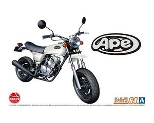  Aoshima The * bike No.64 1/12 Honda AC16 Ape '07