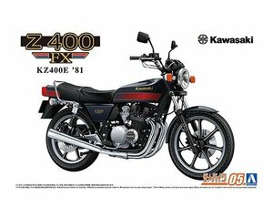  Aoshima The * мотоцикл No.5 1/12 Kawasaki KZ400E Z400FX '81