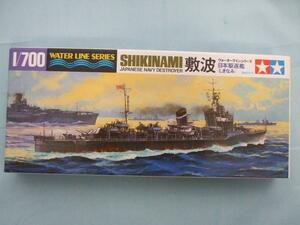タミヤ 408 WATER LINE SERIES 1/700 日本駆逐艦 敷波