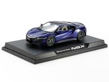 タミヤ 21159 1/24 NSX（ブルー）完成品_画像1