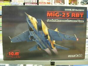 ICM 48901 1/48 ミグ MiG-25 RBT