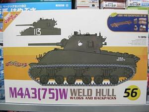 サイバーホビー 9156 1/35 第二次世界大戦 アメリカ軍 M4A3 75W 溶接車体