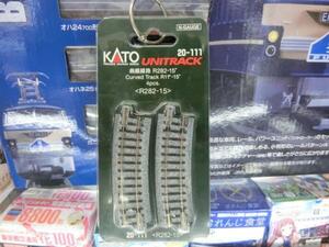 KATO　20-111　曲線線路 R282-15 ° 4本入