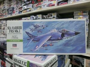 ハセガワ　Ｂ5　1/72　シーハリアー FRS Mk.1