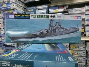 タミヤ　　1/700　WL113　日本戦艦 大和 （やまと）