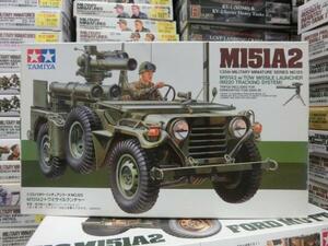 タミヤ　1/35　MM125　アメリカ M151A2 トウミサイルランチャー 35125