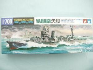 タミヤ 315 WATER LINE SERIES 1/700 軽巡洋艦 矢矧