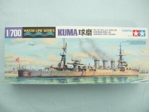 タミヤ 316 WATER LINE SERIES 1/700 軽巡洋艦 球磨