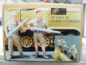 HOBBY FAN HF535 1/35 Sd.kfz 11 CREW(2)