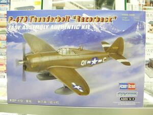 HOBBY BOSS No.80283 1/72 P-47D Thunderbolt Razorback