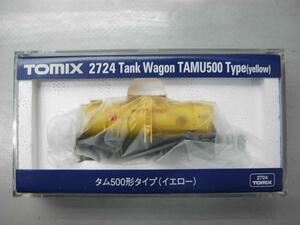 TOMIX 2724tam500 shape type ( yellow )