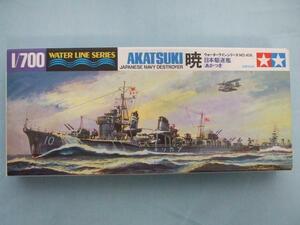 タミヤ 406 WATER LINE SERIES 1/700 日本駆逐艦 暁