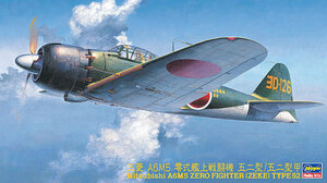 ハセガワ JT70 1/48 三菱 A6M5 零式艦上戦闘機 52型/52型 甲