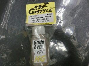 G★STYLE　GG10070　SUDA　COLUMN　TYPE-R　SUDA GripTYPE-HG　ミディアムハードタイプ