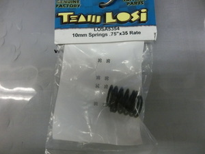 　LOSI　LOSA5354 10mm Springs .75''×35 Rate