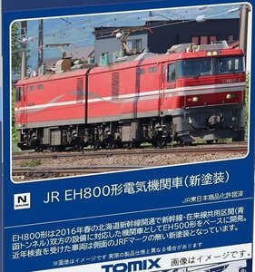 TOMIX 7181 JR EH800形電気機関車(新塗装)