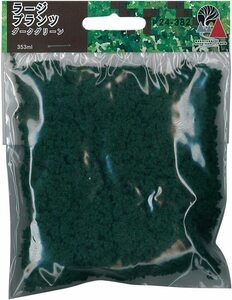 KATO 24-382 Large plant dark green 