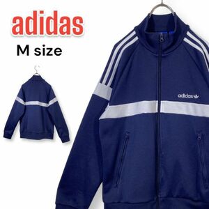 【レア】adidas アディダス トラックジャケット ジャージ Mサイズ 紺 ネイビー トレフォイルロゴ 刺繍ロゴ