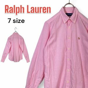 【定番】カラーポニー刺繍 コットン Ralph Lauren 長袖シャツ レディース 7号 ピンク 古着 USED 長袖 ラルフローレン