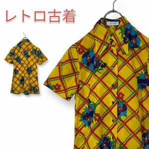 70s 80s 総柄 花柄 チェック 半袖シャツ ブラウス 黄色 イエロー レディース レトロ サイケ 昭和ビンテージ 古着 匿名配送