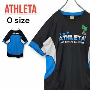 ATHLETA アスレタ ビッグロゴ 半袖 Tシャツ Oサイズ 黒/紺 トレシャツ ゲームシャツ サッカー 部活 大きいサイズ 匿名配送の画像1