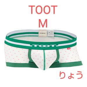 TOOT 桜花ドット nano ボクサー 前とじ NB25L389 グリーン M/ EGDE GMW PROPAGANDA 