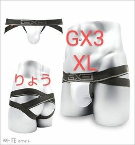 GX3 ジョックストラップ ホワイト XL 新品・未使用 /EGDE TOOT GMW PROPAGANDA C-IN2 
