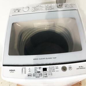 送料無料★2021年製★極上超美品 中古★AQUA 8kg ダメージを抑えて洗う「3Dパワフル洗浄＆高濃度クリーン浸透RX」洗濯機【AQW-V8M】D8ATの画像3