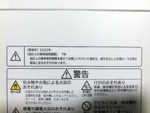 地域限定送料無料★2022年製★極上超美品 中古★日立 12㎏ 高濃度で隠れ汚れをきれいに「ナイアガラビート洗浄」洗濯機【BW-X120H】D8DV_画像10