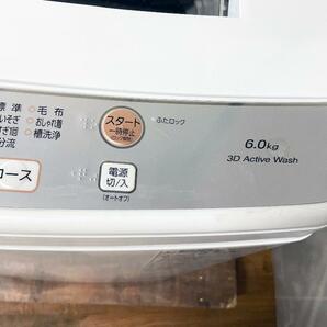 送料無料★2023年製★極上超美品 中古★AQUA 6kg 傷みを抑えて洗う「3Dアクティブ洗浄!!」お好み設定＆残時間表示 洗濯機【AQW-S6N】D9CPの画像4