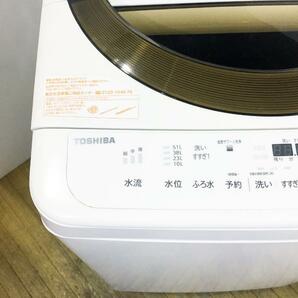 送料無料★極上超美品 中古★東芝/ZABOON 6㎏ パワフルな水流!浸透ザブーン洗浄!! 自動お掃除で槽を除菌!! 洗濯機【AW-6D6】D9N9の画像4