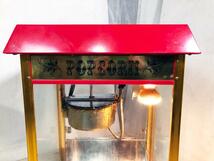 送料無料★美品 中古★ケーズウェーブ 業務用 ポップコーンマシン POPCORN MACHINE 100V【ET-POP6A-R】DBO1_画像3